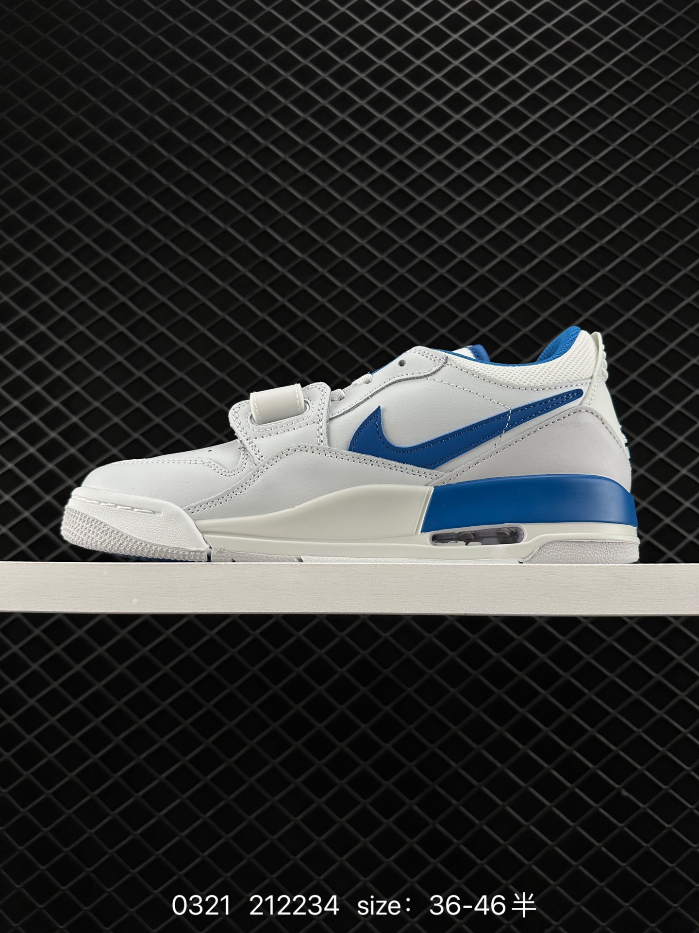 Air Jordan Legacy 312